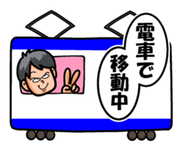 Non Twink glasses man Ver.2 sticker #4076867