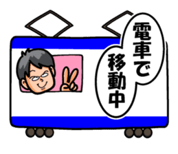 Non Twink glasses man Ver.2 sticker #4076867