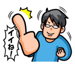 Non Twink glasses man Ver.2 sticker #4076868