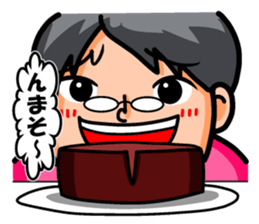 Non Twink glasses man Ver.2 sticker #4076869