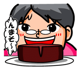 Non Twink glasses man Ver.2 sticker #4076869