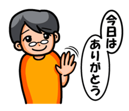 Non Twink glasses man Ver.2 sticker #4076870