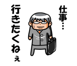 Non Twink glasses man Ver.2 sticker #4076871