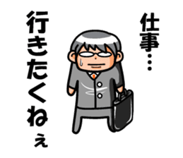 Non Twink glasses man Ver.2 sticker #4076871