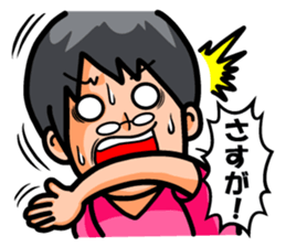 Non Twink glasses man Ver.2 sticker #4076873