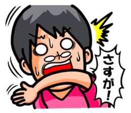 Non Twink glasses man Ver.2 sticker #4076873