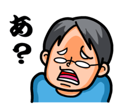 Non Twink glasses man Ver.2 sticker #4076876