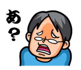 Non Twink glasses man Ver.2 sticker #4076876