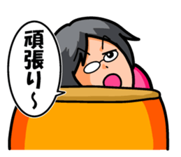 Non Twink glasses man Ver.2 sticker #4076877