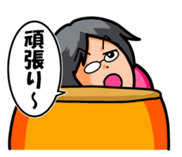 Non Twink glasses man Ver.2 sticker #4076877