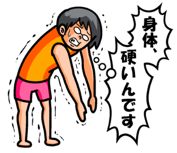 Non Twink glasses man Ver.2 sticker #4076878