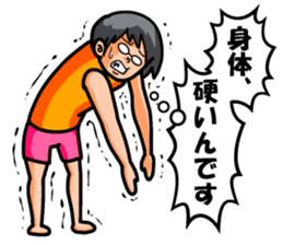 Non Twink glasses man Ver.2 sticker #4076878