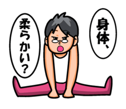 Non Twink glasses man Ver.2 sticker #4076879