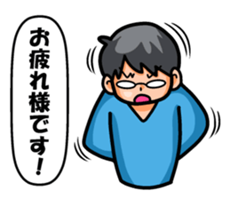 Non Twink glasses man Ver.2 sticker #4076880