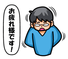 Non Twink glasses man Ver.2 sticker #4076880