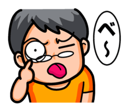 Non Twink glasses man Ver.2 sticker #4076882