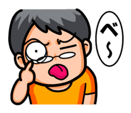 Non Twink glasses man Ver.2 sticker #4076882