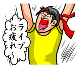 Non Twink glasses man Ver.2 sticker #4076883