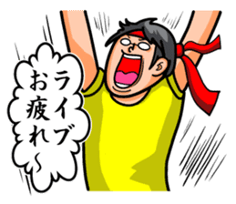 Non Twink glasses man Ver.2 sticker #4076883