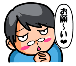 Non Twink glasses man Ver.2 sticker #4076884