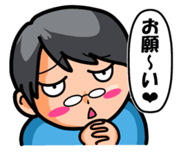 Non Twink glasses man Ver.2 sticker #4076884