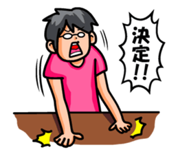 Non Twink glasses man Ver.2 sticker #4076885