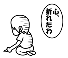 Non Twink glasses man Ver.2 sticker #4076887