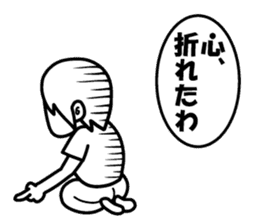 Non Twink glasses man Ver.2 sticker #4076887