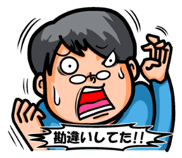 Non Twink glasses man Ver.2 sticker #4076888