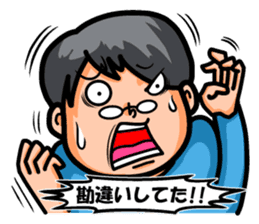 Non Twink glasses man Ver.2 sticker #4076888