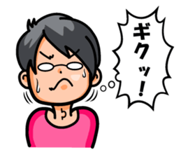 Non Twink glasses man Ver.2 sticker #4076889