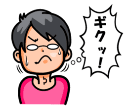 Non Twink glasses man Ver.2 sticker #4076889