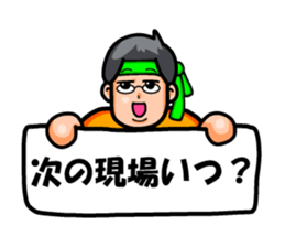 Non Twink glasses man Ver.2 sticker #4076890