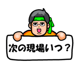 Non Twink glasses man Ver.2 sticker #4076890