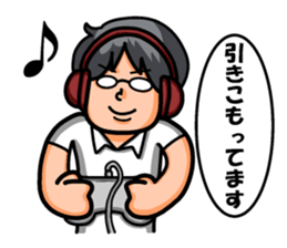 Non Twink glasses man Ver.2 sticker #4076891