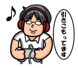 Non Twink glasses man Ver.2 sticker #4076891