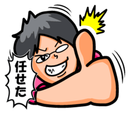 Non Twink glasses man Ver.2 sticker #4076893