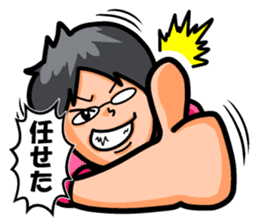 Non Twink glasses man Ver.2 sticker #4076893