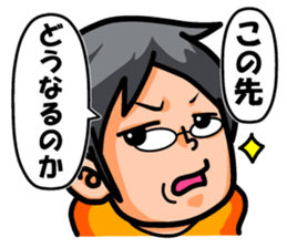 Non Twink glasses man Ver.2 sticker #4076894