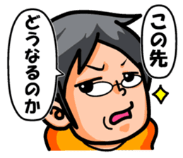 Non Twink glasses man Ver.2 sticker #4076894