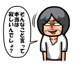 Non Twink glasses man Ver.2 sticker #4076895