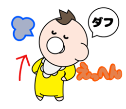 Baby X Baby sticker #4077046