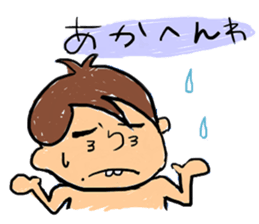 Mi-chon's Sticker. sticker #4077056