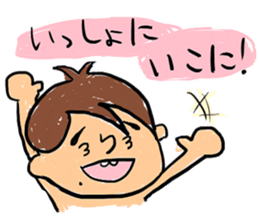 Mi-chon's Sticker. sticker #4077061