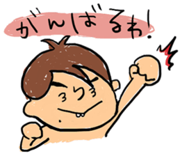 Mi-chon's Sticker. sticker #4077065