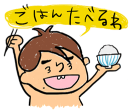 Mi-chon's Sticker. sticker #4077068