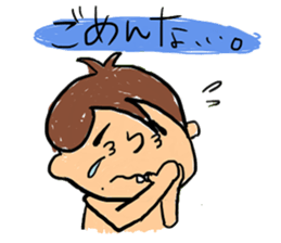 Mi-chon's Sticker. sticker #4077069