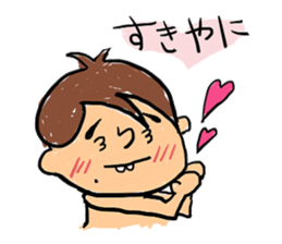 Mi-chon's Sticker. sticker #4077072