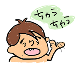 Mi-chon's Sticker. sticker #4077075