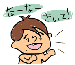 Mi-chon's Sticker. sticker #4077078